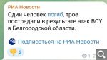 Показать в полный размер