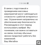 Показать в полный размер