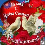 Показать в полный размер