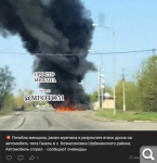 Показать в полный размер
