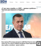 Показать в полный размер