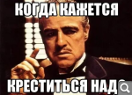 Показать в полный размер