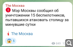 Показать в полный размер
