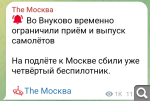 Показать в полный размер