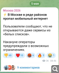 Показать в полный размер