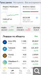 Показать в полный размер