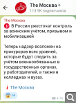 Показать в полный размер