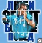 Показать в полный размер