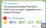 Показать в полный размер