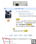 Показать в полный размер