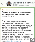 Показать в полный размер