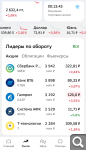 Показать в полный размер