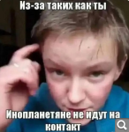 Показать в полный размер