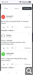 Показать в полный размер