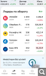 Показать в полный размер