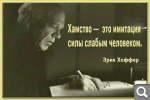 Показать в полный размер