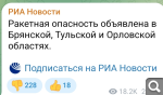 Показать в полный размер