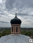Показать в полный размер