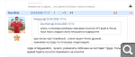 Показать в полный размер