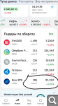 Показать в полный размер