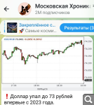 Показать в полный размер