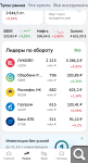 Показать в полный размер