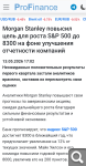 Показать в полный размер