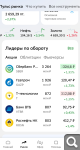 Показать в полный размер