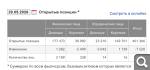 Показать в полный размер
