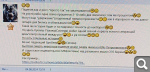 Показать в полный размер