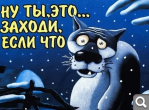 Показать в полный размер