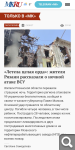Показать в полный размер
