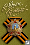 https://s1.hostingkartinok.com/uploads/thumbs/2026/05/6932961412c655903dbb5e21203f792a.png