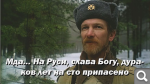 Показать в полный размер