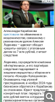 Показать в полный размер