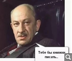 Показать в полный размер