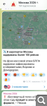 Показать в полный размер
