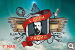 https://s1.hostingkartinok.com/uploads/thumbs/2026/05/7f0396c78aef889c0fbad9845a696972.png