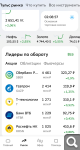 Показать в полный размер