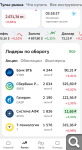 Показать в полный размер
