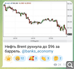 Показать в полный размер