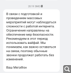 Показать в полный размер