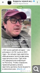 Показать в полный размер
