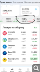 Показать в полный размер