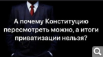 Показать в полный размер