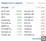 Показать в полный размер