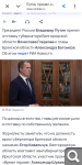 Показать в полный размер