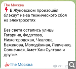 Показать в полный размер