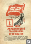 Показать в полный размер