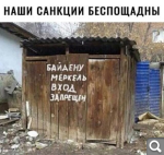 Показать в полный размер